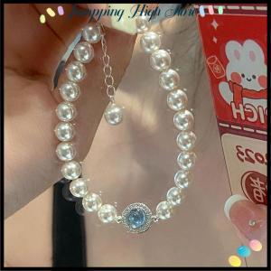 【Jumpping】 สร้อยข้อมือไข่มุกเทียมเทียมสไตล์ย้อนยุคหรูหราสง่างามสร้อยข้อมือไข่มุกคริสตัลสีฟ้าดีไซน์แบบเฉพาะกลุ่ม