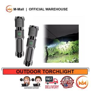 M-MALL Zoomable LED Torchlight USB Rechargeable Flashlight Night Lamp 变焦手电筒
