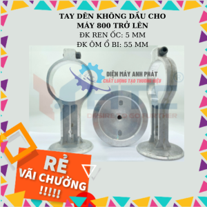 Tay dên tay biên đầu nén khí có dầu không dầu nhiều kích thước 2525/3024/3030/2047/600/800/2X51/2X65 TD51-65MM