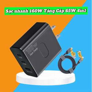 Cốc sạc - Củ sạc nhanh 160W màu Đen chân vuông  3 cổng ra USB-2type C TẶNG Cáp sạc nhanh 65W 4in1 tiện dụng cho tất cả Điện thoại