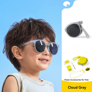 LEMONKID 2025 New Kids’ Folding Sunglasses Protect Eyes Anti-glare Polarized Sun Glasses Boys and Girls LK2250228