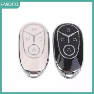 【E-WOITD】 Thích hợp cho Star Wish Key Set 2024 New Miễn Phí Thăm Dò Thanh Niên Giấc Mơ Phiên Bản Phụ Kiện Xe Hơi Key Bảo Vệ Set