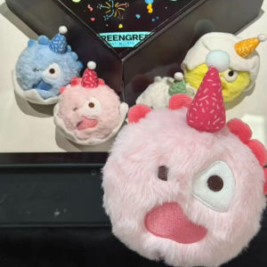 Korean Boy Group Cortis Ball Stuffed Toy Pendant Fan Merchandise Circular Doll