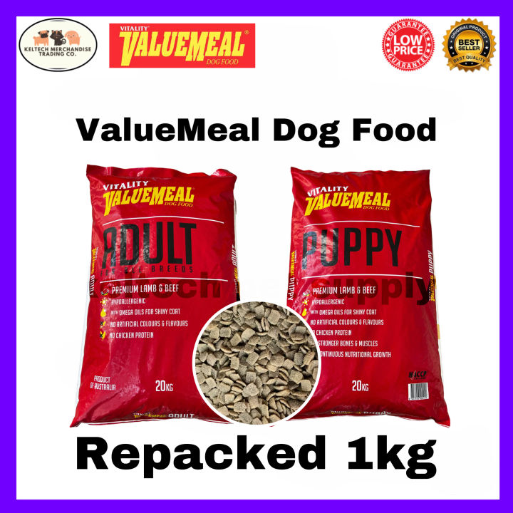 Vitality Value Meal Valuemeal Dog Dry Food for Adult and Puppy Repacked ...