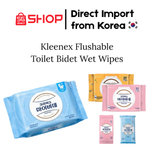 Kleenex My Bidet Flushable Wet Wipes [40s / 10s] Moist Toilet Tissue / Paper Wipes for Lady Kids General Care