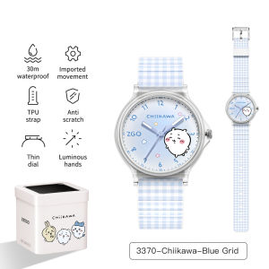 ZGO Chiikawa Quartz Watch For Kids Imported Movement 30M Waterproof Luminous Cute Birthday Gift 3370
