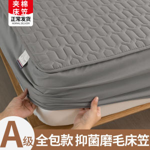 Antibacterial Thickened Cotton Fitted Bed Sheet Mattress Protective Cover Sheet Non slip Fixed Bed Cover Full Package Dust Cover Cover