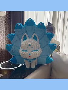 GEEBON Large Nine Tailed Fox Assembly Block Puzzle DIY Brick Toy Girl Puzzle Decoration Gifts