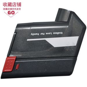 2025 Pursonik /PROSCENIC P11 Ultinec U11 Household Vacuum Cleaner Original Battery 2200 Ma