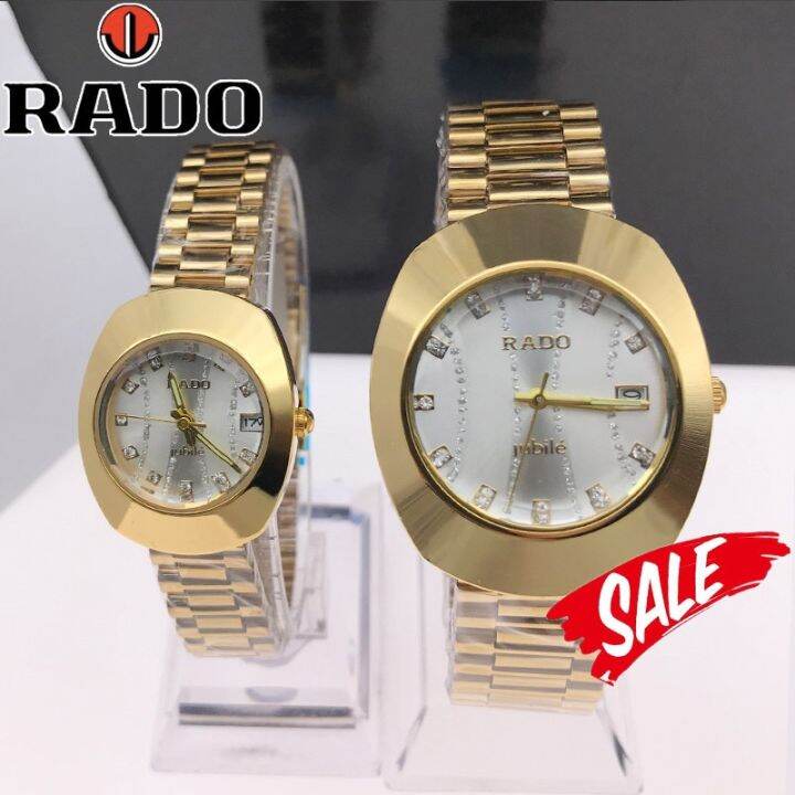 Discount rado 2024