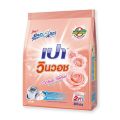 LeeMart ผงซักฟอก เปา วินวอช Pao WinWash 800G ขนัดคราบฝังแน่น สูตร ผงซักฟอก เปา วินวอท สีชมพูอ่อน ขนาด 800 กรัม. 