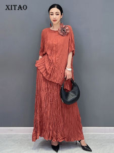 XITAO Solid Color Casual Folds Dress Sets Loose Simplicity Stereoscopic Flower Decoration Top Skirt Two Pieces Sets ZY8787