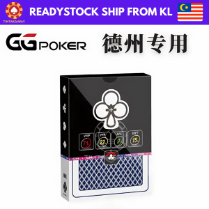 GG Poker Professional Playing Cards Texas Holdem Waterproof Anti-tear PVC Large Characters