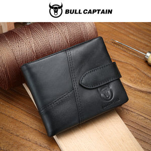 BULLCAPTAIN Leather Wallet Mens Casual Multi-card Slot Trifold RFID Antimagnetic Leather Wallet Gift Set QB HK01