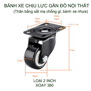 Combo 2 bánh xe đẩy chịu lực bánh nhựa PU đường kính 4-4.9cm có loại cố định hoặc xoay tùy chọn