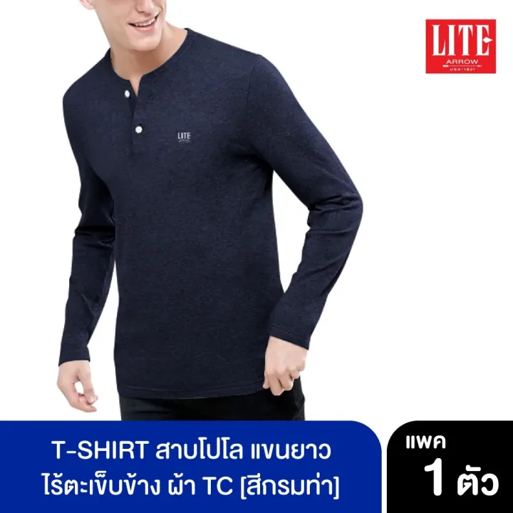 ARROW%20LITE%20T-SHIRT%20%E0%B8%AA%E0%B8%B2%E0%B8%9B%E0%B9%82%E0%B8%9B%E0%B9%82%E0%B8%A5%E0%B9%81%E0%B8%82%E0%B8%99%E0%B8%A2%E0%B8%B2%E0%B8%A7%20%E0%B8%A1%E0%B8%B5%205%20%E0%B8%AA%E0%B8%B5%20%E0%B9%83%E0%B8%AA%E0%B9%88%E0%B9%80%E0%B8%9A%E0%B8%B2%E0%B8%AA%E0%B8%9A%E0%B8%B2%E0%B8%A2%20%E0%B9%81%E0%B8%AB%E0%B9%89%E0%B8%87%E0%B9%80%E0%B8%A3%E0%B9%87%E0%B8%A7%20%E0%B8%97%E0%B8%A3%E0%B8%87%E0%B8%AA%E0%B8%A7%E0%B8%A2%20-%20Image%203