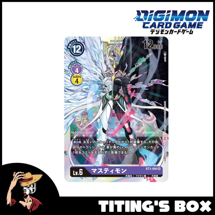 booster box cardfight vanguard Cardfight Vanguard DZ-BT13 Parallactic Clash Booster Box – 88 Cardhouse
