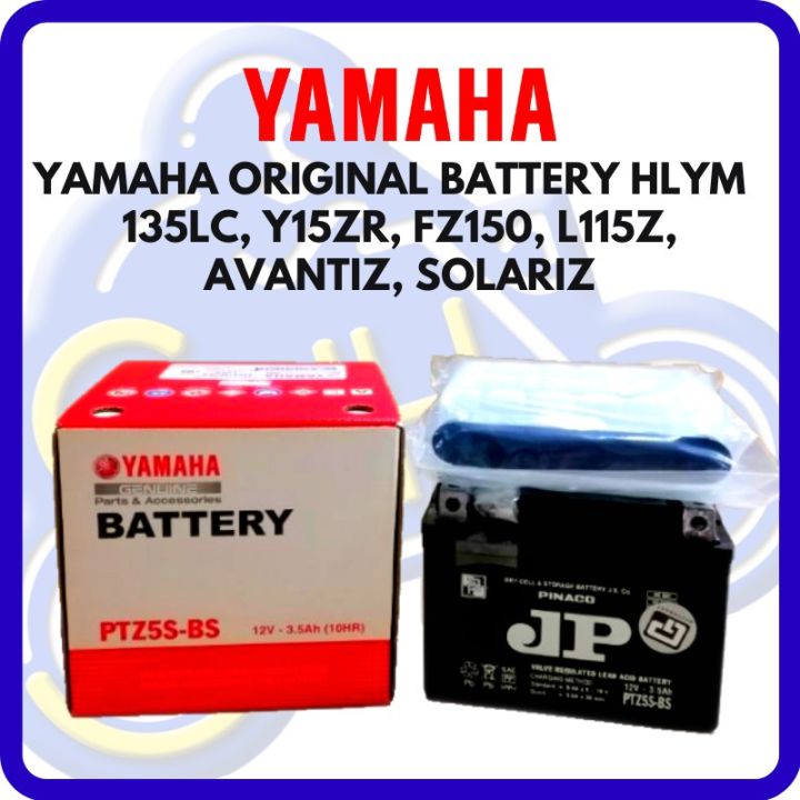 Yamaha fz hot sale 150 battery