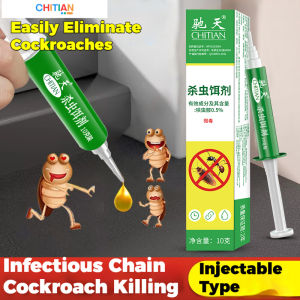 All-in-One Roach Killer CHITIAN Gel Bait 0.5% Fipronil Chain-Killing Formula Eliminate Cockroaches Completely 3-Hour Elimination Safe for Kids & Pets 3-Month Effectiveness