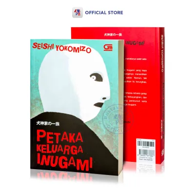 Buku Novel Petaka Keluarga Inugami – Seishi Yokomizo / GPU