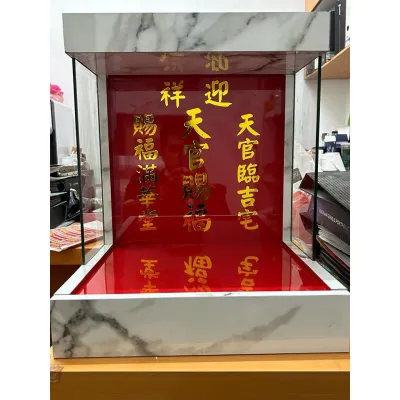 天宫台(小) 神台神座拜神台！ 只需 RM 638 (特制另计)