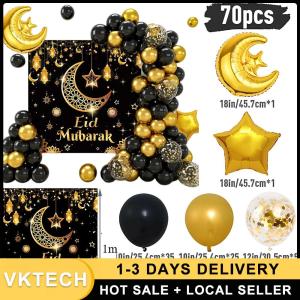 70pcs/Set Eid Mubarak Balloon Background Eid Balloon Arch Kit for Party Supplies