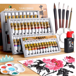 马利牌国画颜料国画勾线笔水墨画入门水彩颜画材Mali Brand Traditional Chinese Painting Pigments & Outline Brush- 5ml & 12ml Tubes