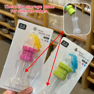 EASY SHOP Portable straw dust-proof storage bottle with storage box. Dustproof and easy to carry.