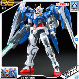 ⭐️ BANDAI GUNPLA REAL GRADE RG 1/144 GN-0000+GNR-010 00 RAISER PLASTIC MODEL KIT TOY VCA GUNDAM SINGAPORE