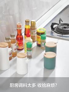 AE Wall-mounted bathroom storage rack detachable and washable thickened stainless steel shelf for use in front of the toilet mirror