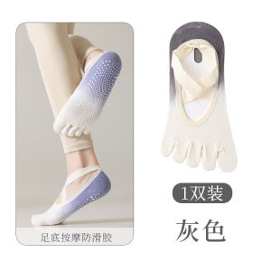 Mihimihi Anti Slip Dotted Silicon Split Toes Yoga Socks