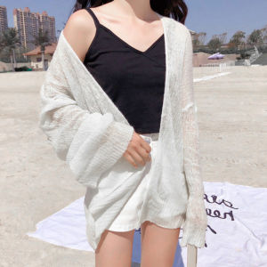 Draylen Knitted Cardigan Bikini Cover Up Kimono Beach Wear short coat long sleeve Women Clothing