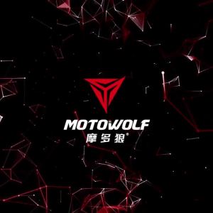 [GVD5]Motowolf motorcycle shoes protection gear shift pad anti-skid adjustable shifter shoe cover durable lightweight boot protector