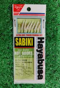 HAYABUSA SABIKI APOLLO S-602E SALTWATER HOT HOOKS