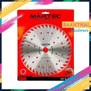 ใบตัดหญ้า ใบวงเดือนตัดหญ้า ใบมีดตัดหญ้า แบบลับคมได้ แบบมีติดเล็บ