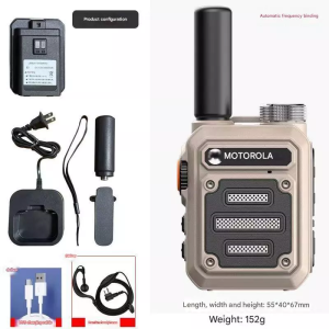 Mini Portable Walkie-talkie Machine Automatic Frequency Matching Function High Power 58W Call Distance 3-8km