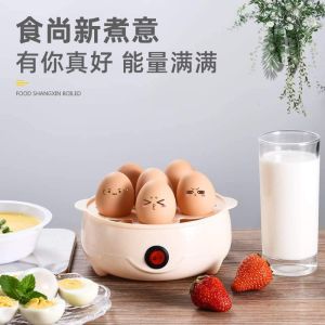 WE 3324 = 多功能双层迷你蒸蛋器 Multifunctional Double-layer Mini Egg Steamer Ready stock in Malaysia