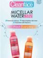 PURBASARI Clean Face Micellar Water 3 In 1 For Oily Skin - 100ml ( Micelar Water Wajah Berminyak ). 