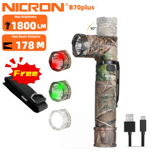 Nicron flashlight B70/b70plus High Brightness flashlight 1800lm high brightness 189m long beam with white/red/green 3 color light 2600mAh rechargeable flashlight IP65 Waterproof flashlight outdoor ﻿hikingcampingRepairingEmergency Construction