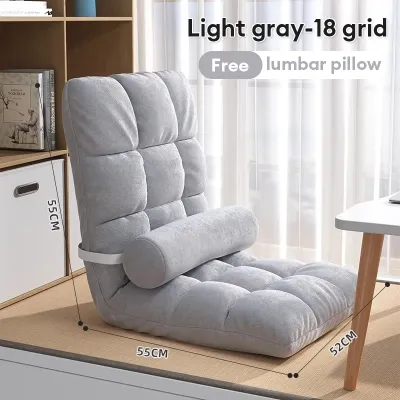 COZY Japanese-style Lazy Tatami Folding Sofa Chair with Firm Soft Seat for Cozy Lounge Nook