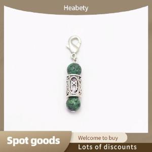 Heabety Fashion Viking Symbol Keychain Classic Retro Bag Accessory European And American Minimalist Pendant