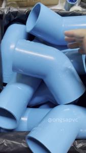 (ส่งฟรี แพค1ตัว)ข้องอหนา 45 องศา 2 นิ้วพร้อมส่งวันต่อวัน