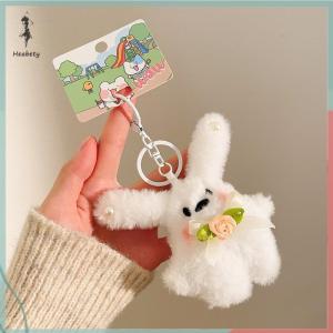 🔥ส่วนลด 10 บาท สำหรับการซื้อ 1 ชิ้น🔥ราคาถูก พวงกุญแจรูปกระต่ายแฟชั่นพวงกุญแจรูปสัตว์น่ารักสำหรับผู้หญิงกระเป๋าอเนกประสงค์ห้อยจี้ของขวัญวันเกิด