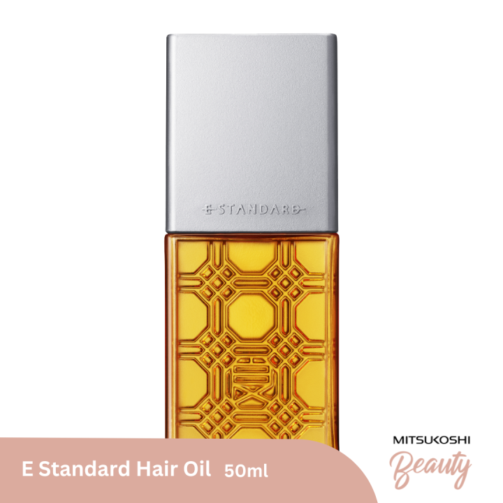 Amazon | 【イイスタンダード】 イイスタンダード ヘアオイル