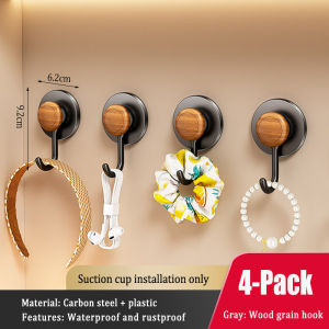 MEIDOO Drill-free Single Hook Walnut Wood Grain Multi-purpose Hook