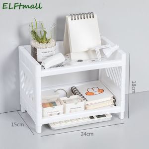 ELFtmall ชั้นวาง ชั้นเก็บของ 2 ชั้น พลาสติก ชั้นวางของ ชั้นวาง พลาสติก  วางของบนโต๊ะ ที่เก็บข้อมูลเดสก์ท็อป ที่เก็บเครื่องสำอาง ประกอบง่าย