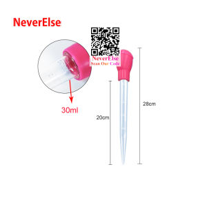 30ml 50ml Pipette Aquarium Cleaner Pump Fish tank Siphon Water Change Tool BBQ Tube For Cleaning Shifting Manual Dropper Cleaner Aquarium Siphon Pump Water Changer Clean Tool Rubber Head Oil Tube Accessories