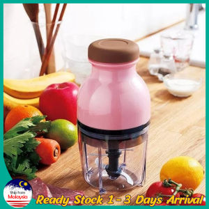 Capsule Cutter Quatre Food ChopFood Processor Chopper Hand Blender Mixer Meat Grinder Electric Home Cooking Machine Baby Food Supplement Machine Multi-function Mini Food Grinder Blender Meat Grinder Pengisar Kering Pengadun