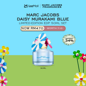 Marc Jacobs Daisy Murakami Blue Limited-Edition EDP 50ml (Complimentary with Murakami Large Umbrella)
