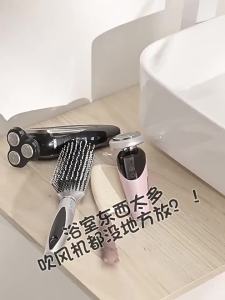 AE Wooden hair dryer holder no-drill wall-mounted bracket for home use in the bathroom